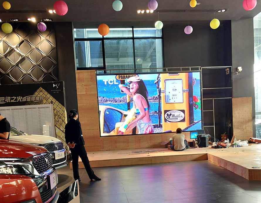 室內(nèi)全彩屏 室內(nèi)全彩屏