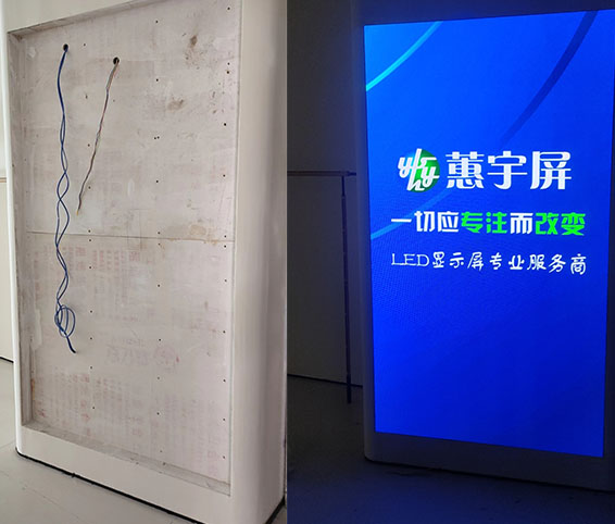 LED文旅亮化廠家 LED文旅亮化廠家